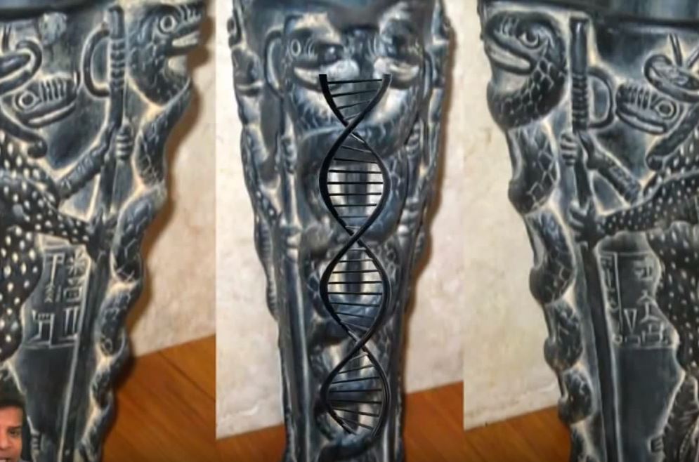 ДНК модификация