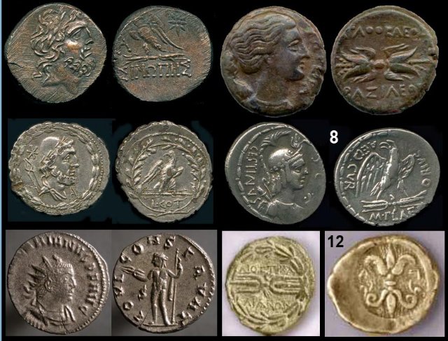 монети с изображения важдра