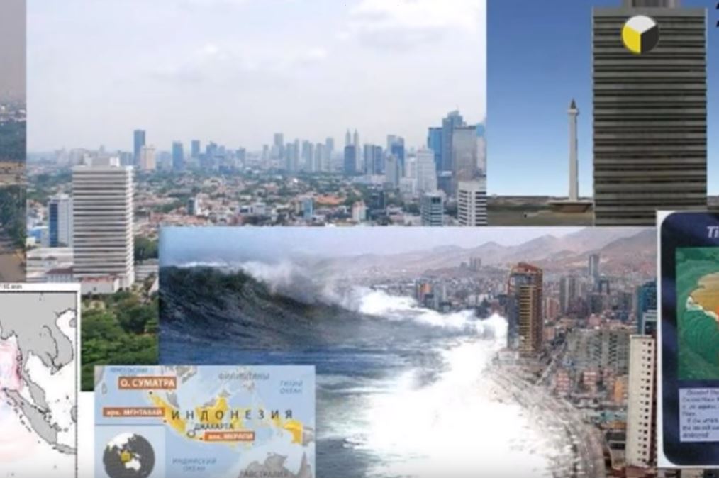 карти-на-илюминати-разрушително цунами в Индонезия