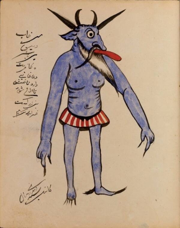Демон в син цвят с изплезен език и придружаващо описание, написано на арабски.