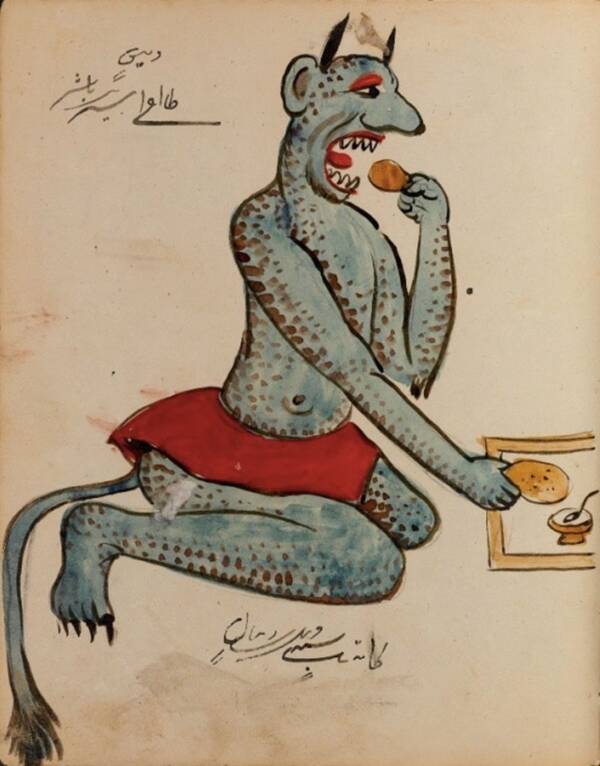 Ръкописът включва 56 акварелни изображения на демони и вероятно е бил използван от експерт по гадаене.