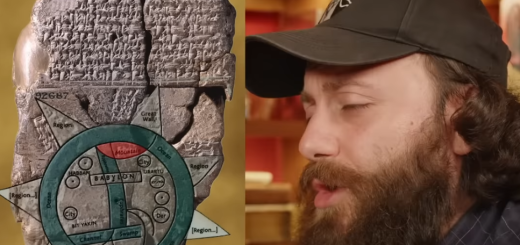 Най-старата Карта на Света и Връзката и с Българите